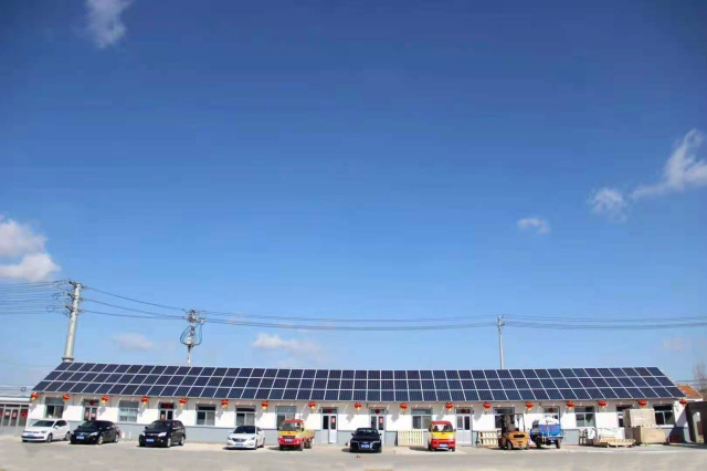 貴州屋頂光伏發電